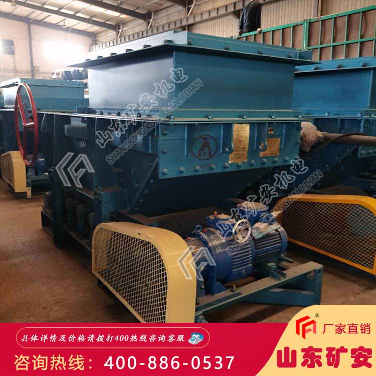 GLD2200/7.5/B皮带式给煤机详细说明