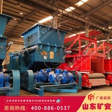  GLD800/5.5/S皮带式给料机体积小 重量轻 结构简单