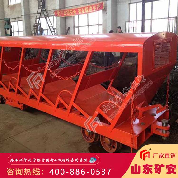 斜井人车平稳舒适操作简单工作可靠