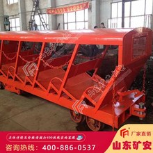斜井人车平稳舒适操作简单工作可靠