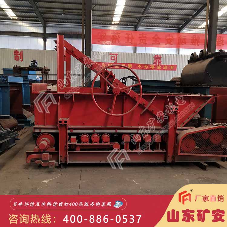 GLD2200/7.5/B皮带式给煤机厂家 详细说明