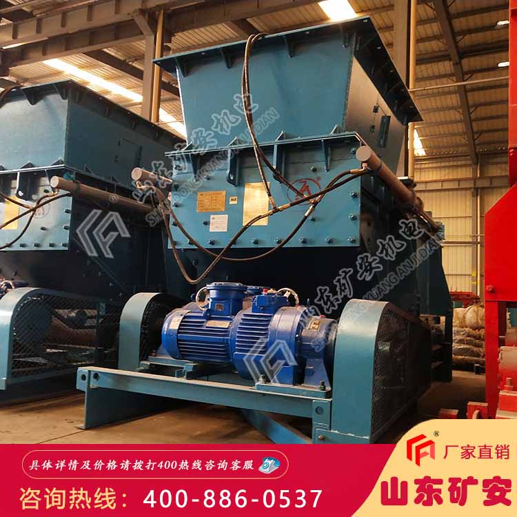 GLD3300/7.5/S皮带式给煤机详细说明