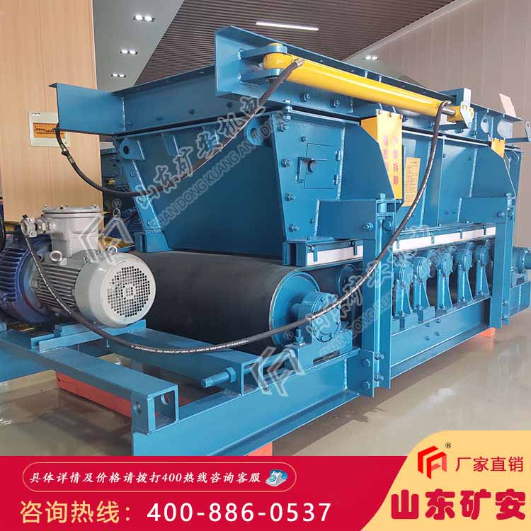 GLD皮带给料机稳定可靠 给料均匀