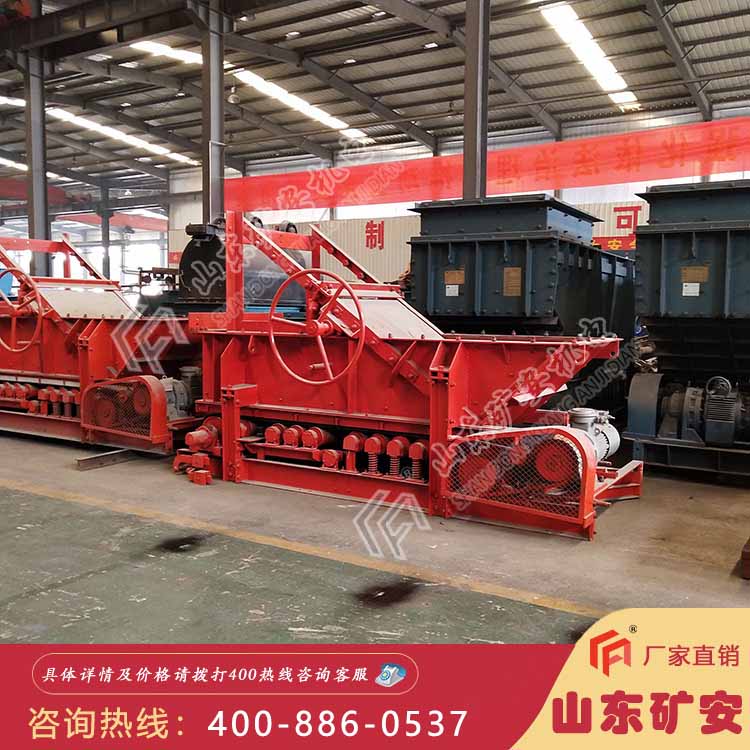 GLD3300/7.5/S皮带式给煤机供应厂家 运行平稳
