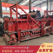 GLD1500/7.5/S皮带式给料机规格齐全可定制