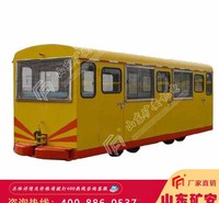  PRC系列平巷人车 保持稳定 安全可靠