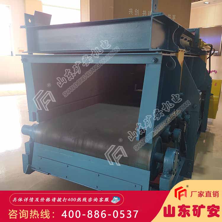 皮带式给煤机 皮带式给煤机设备厂家