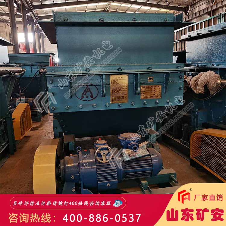 GLD皮带式给料机 皮带式给料机