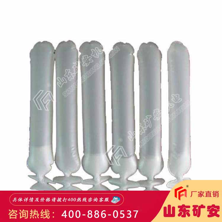 矿用水泡泥袋煤矿使用，效果好