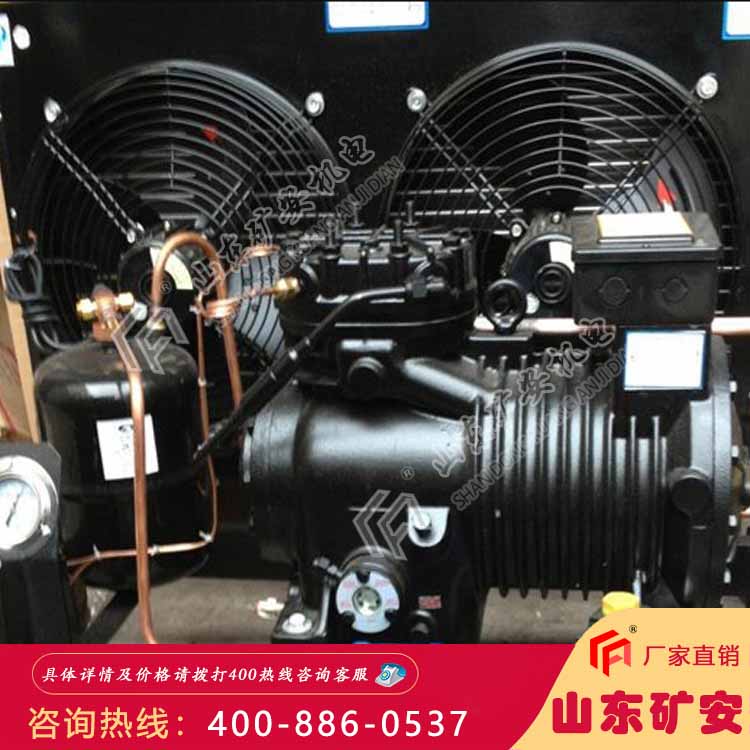 LYE-6.6/380矿用浇封型制冷压缩 海拔不超过2000m