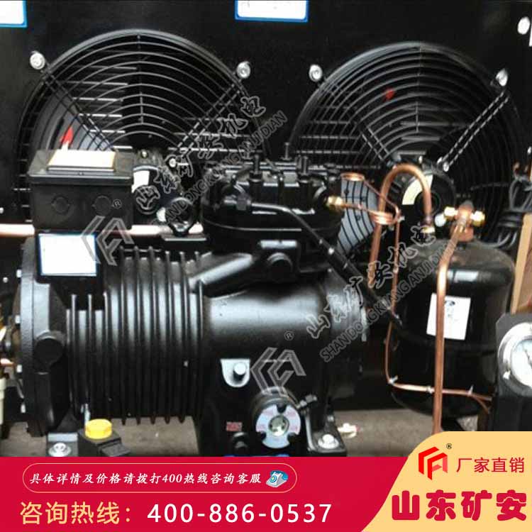 矿安供应 LYE-6.6/380矿用浇封型制冷压缩机 