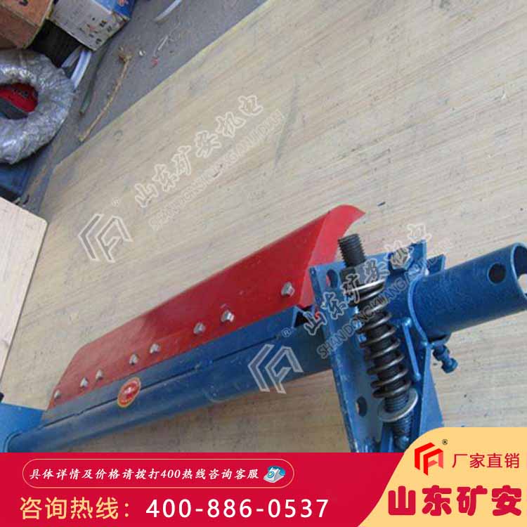 P-800聚氨酯清扫器设计结构紧凑易于操作