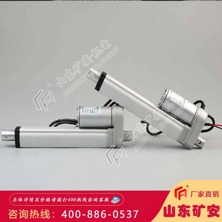 电动推杆 电液推杆精品