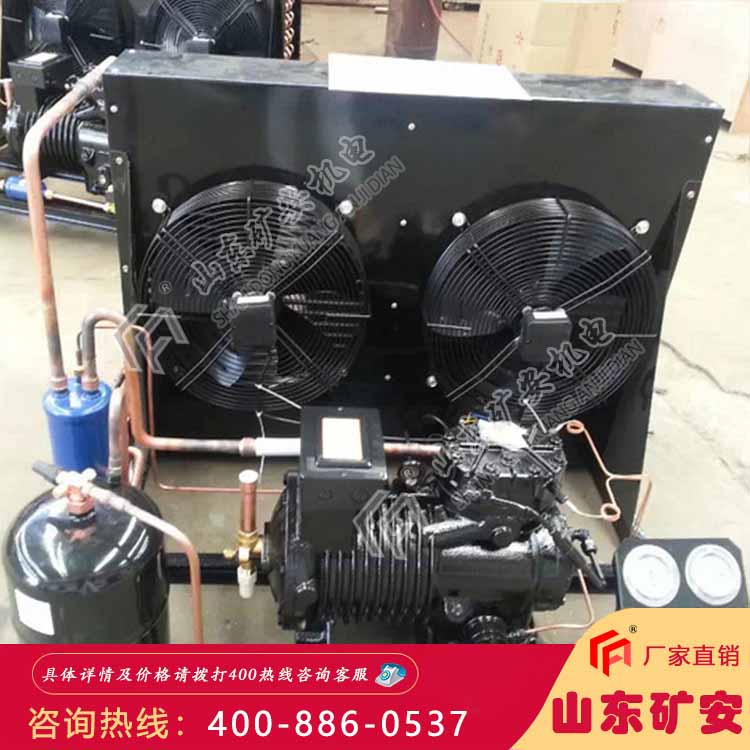 矿用浇封型制冷压缩机设备概述