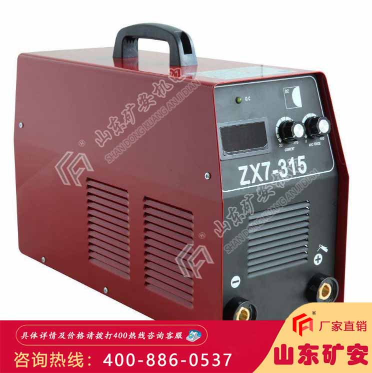 ZX7-315直流电焊机小巧灵活 操作简单