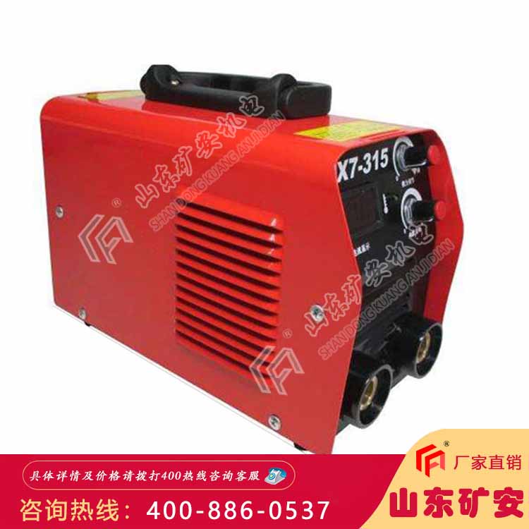 ZX7-315直流电焊机多重保护 大功率高压模块