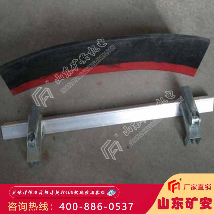 防溢裙板特点 使用寿命长，不伤皮带