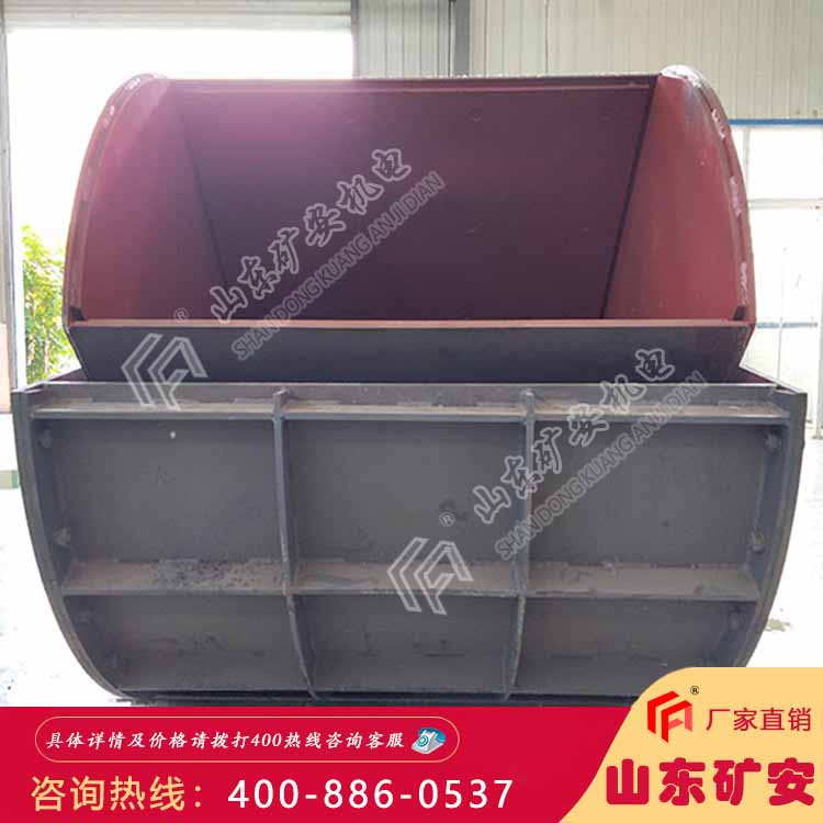 DDZL系列立井箕斗装载设备概述
