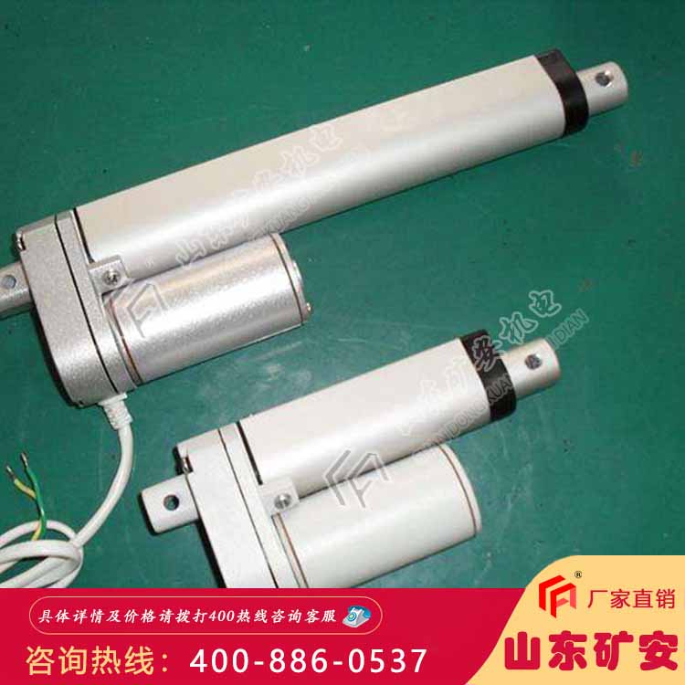 电动推杆 电动推杆厂家 发货及时