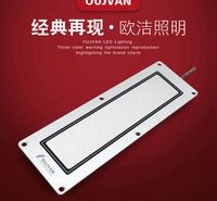 机床工作灯_数控机床灯_机床设备照明灯_OJ-F9Q