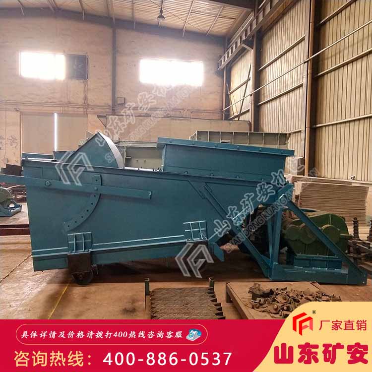 GLW1200/18.5/S往复式给料机1200t/h给料量给料机
