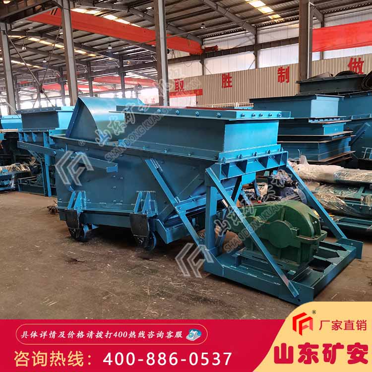 GLW1200/18.5/S往复式给煤机 GLW往复式给煤机 往复式给煤机