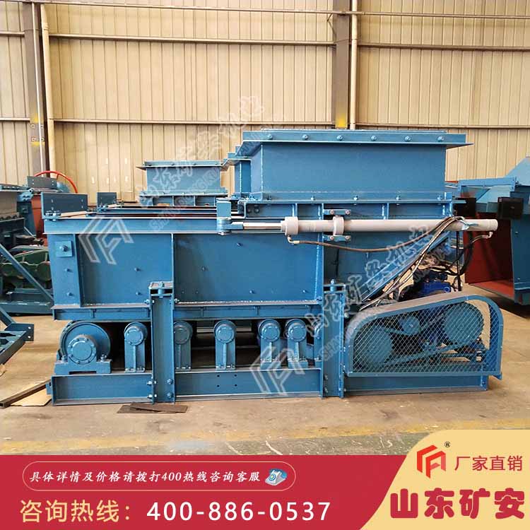 GLD3300-7.5-S甲带式给煤机 GLD甲带式给煤机厂家