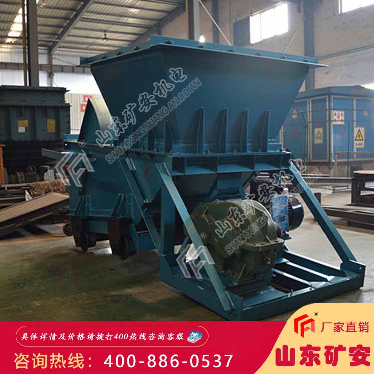 GLW225-4往复式给煤机一般采用吊式安装 也可落地安装