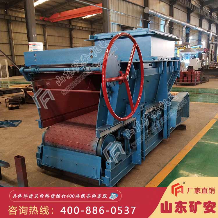  GLD2200-7.5-S甲带式给料机循环运行