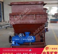 矿用物料运输设备 GLD3300-7.5-B甲带式给料机