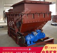  GLD2200-7.5-B甲带式给料机 给料量大连续可调