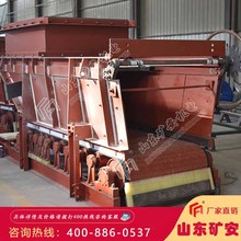  GLD1500-7.5-S甲带式给料机速度快 噪音小