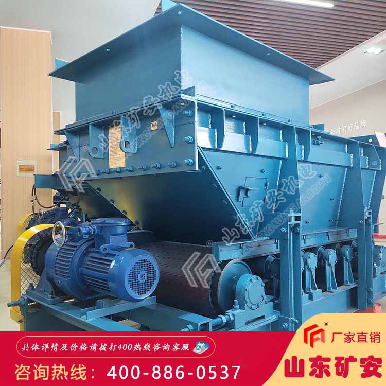 GLD4000-11-B甲带式给煤机详细说明