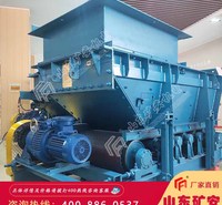  GLD3300-7.5-S甲带式给料机 矿安重工