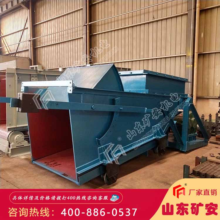 GLW1600/22/S往复式给料机矿厂煤炭运输设备