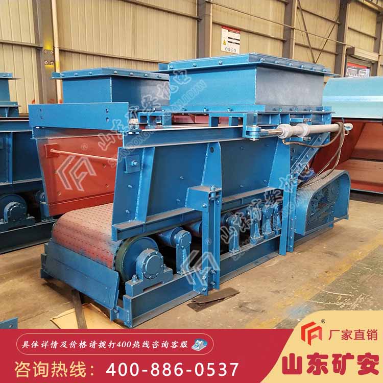 GLD3300-7.5-B甲带式给煤机 GLD甲带式给煤机厂家