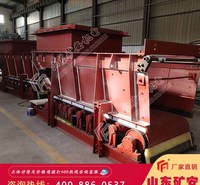  GLD800-5.5-S甲带式给料机变频无极调速功能