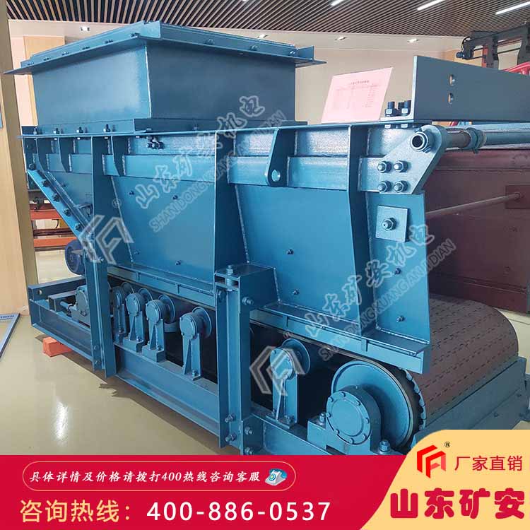 GLD800-5.5-B甲带式给煤机详细说明