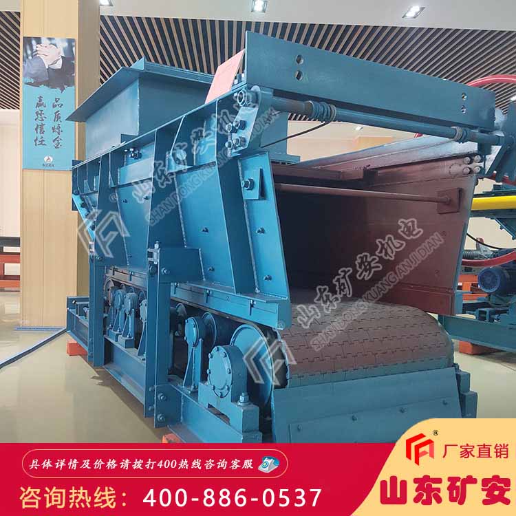 GLD1500-7.5-S甲带式给煤机详细说明