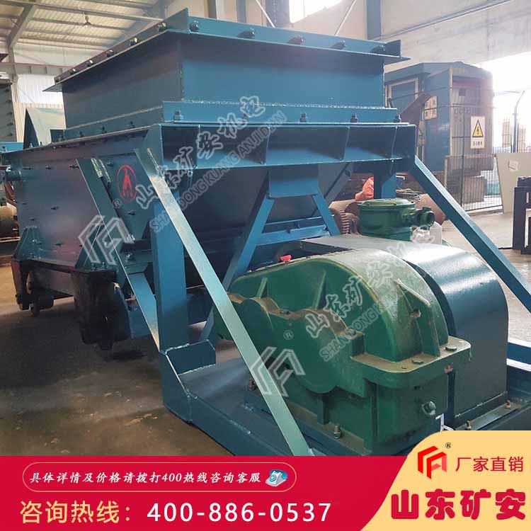 GLW225/4往复式给煤机 GLW往复式给煤机 往复式给煤机