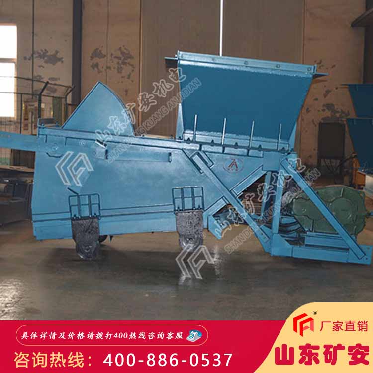 K2往复式给煤机工作可靠，使用寿命长