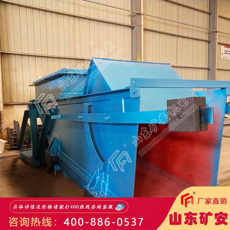 GLW590-18.5-S往复式给煤机详细说明