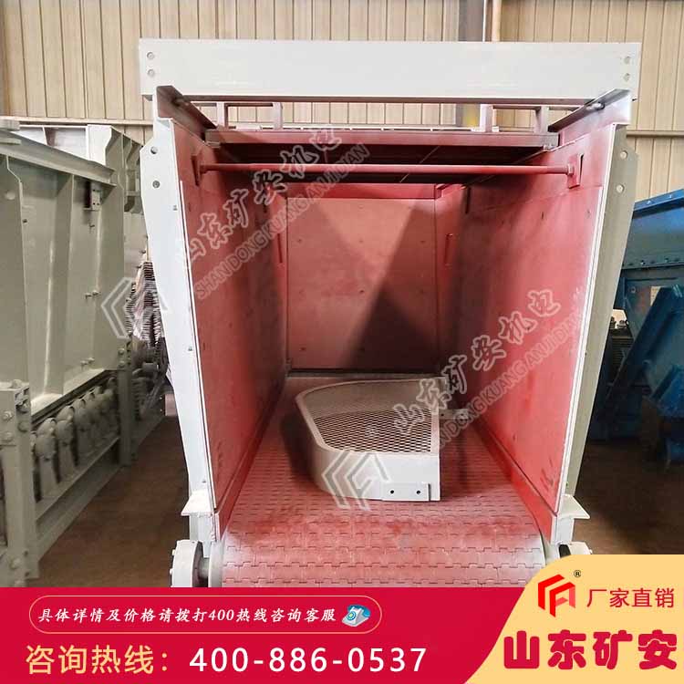  GLD1500-7.5-S甲带式给煤机运转平稳 调速范围大