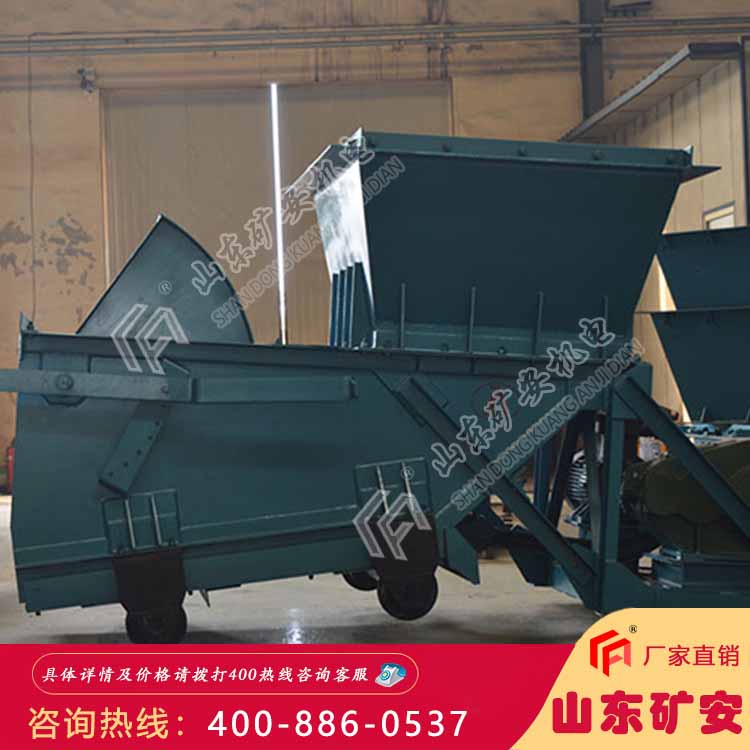 GLW1200/18.5/S往复式给料机 GLW往复式给料机