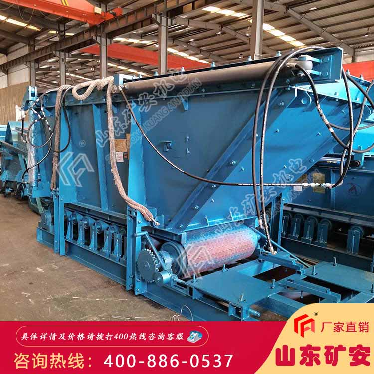 GLD4000-11-B甲带式给煤机散装物输送 甲带式给煤机噪音小