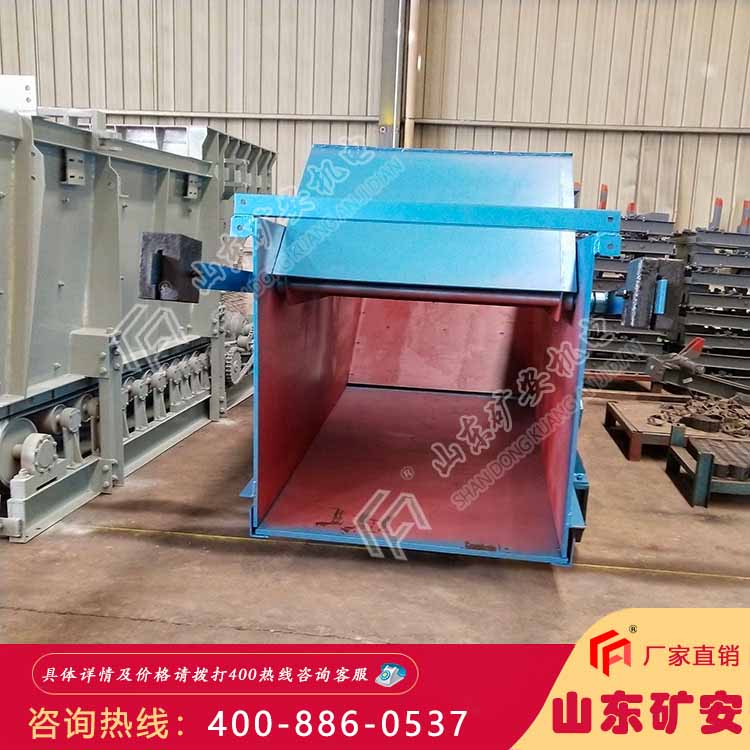 GLW225/4往复式给料机往复运动型给料机不易坏