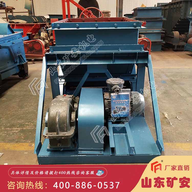 GLW2000/37/S往复式给料机煤炭石料输送机