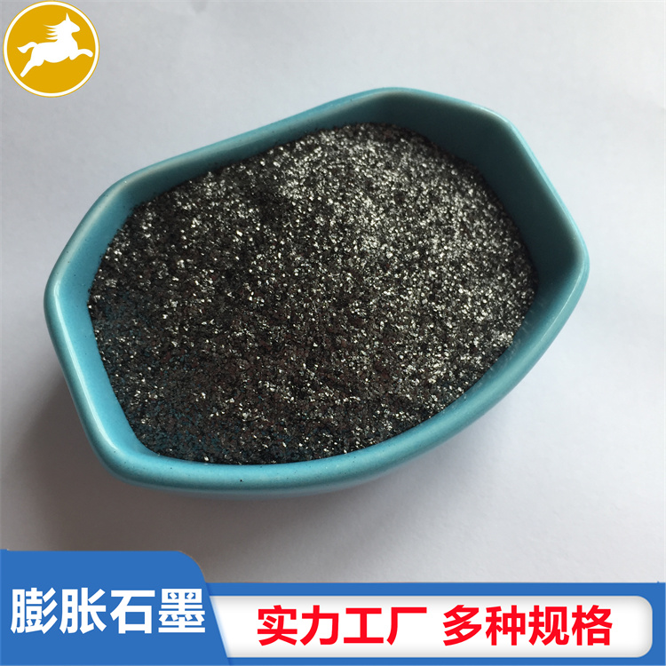 防火膨胀胶条用膨胀石墨300倍 80目