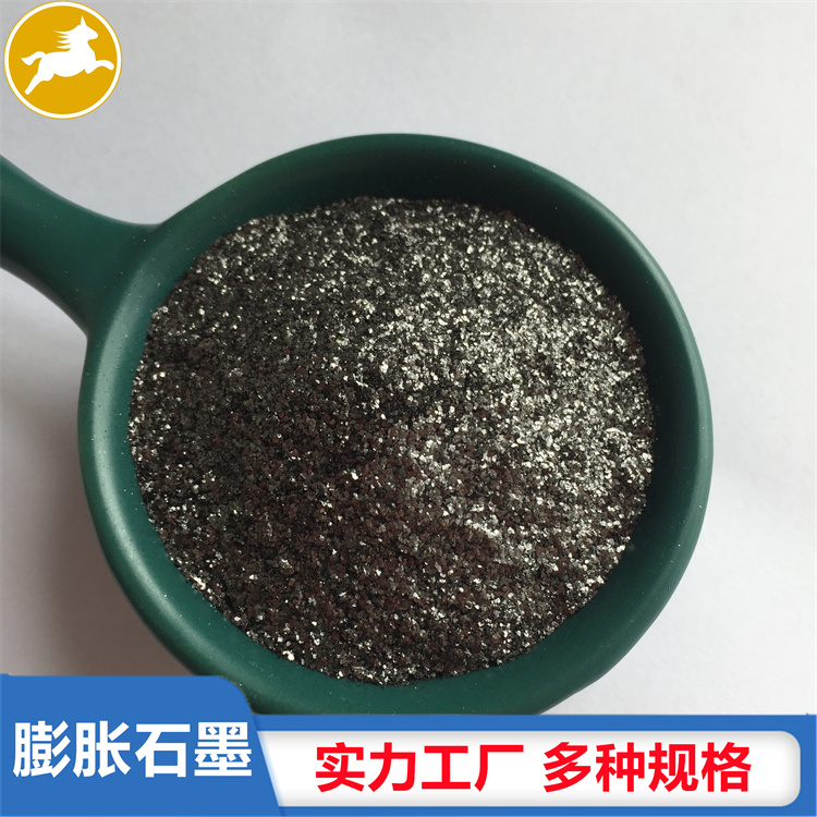 可膨胀石墨 耐火材料密封胶条用正负80目鳞片石墨粉