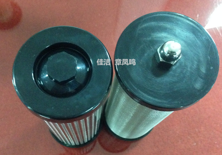 汉粤过滤器滤芯HFII-AA-066 HFII-H-066